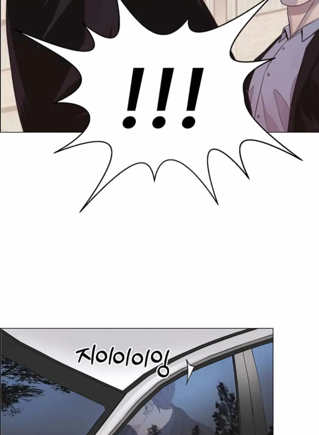 Chapter 182 — page 38