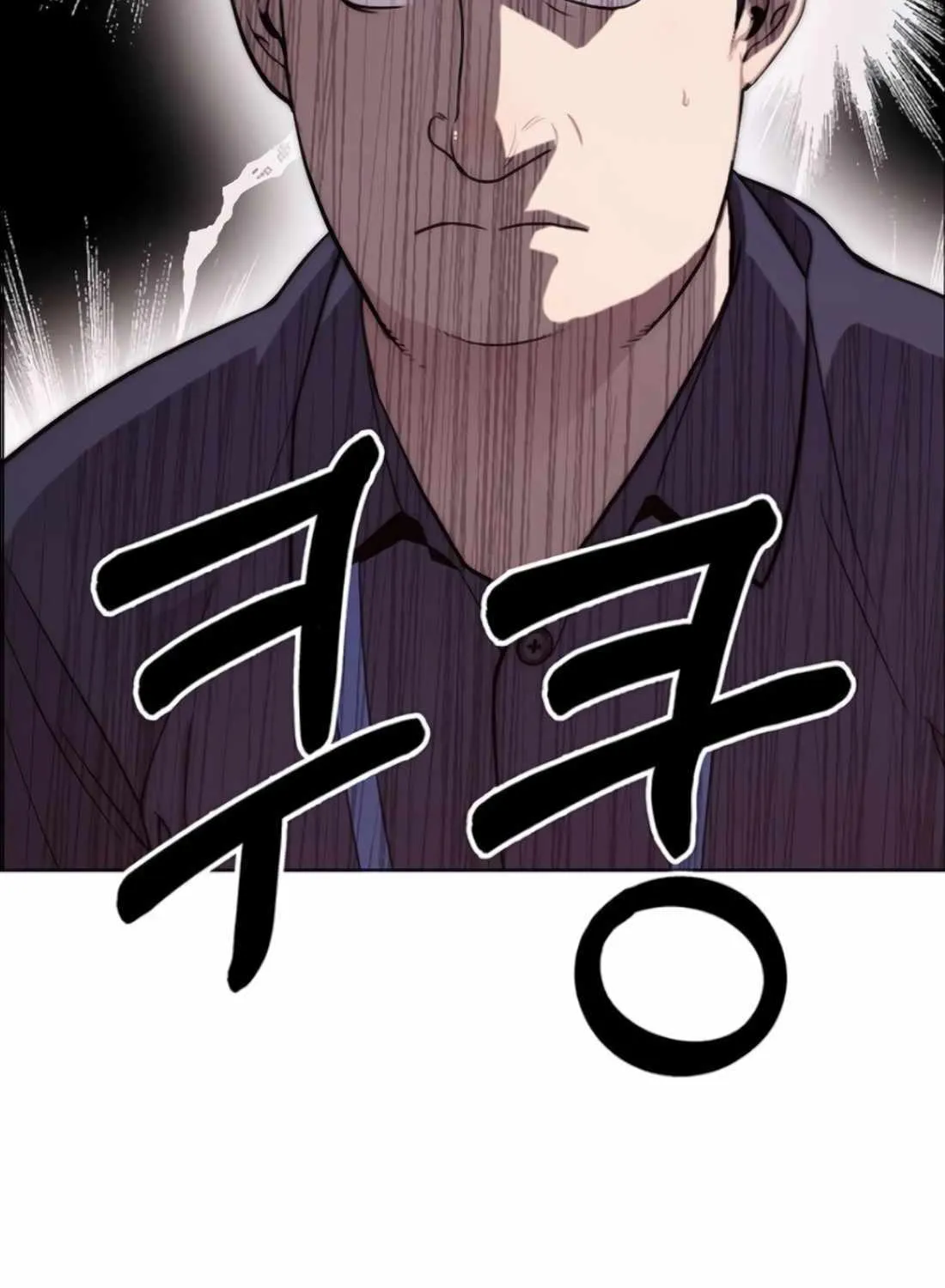Chapter 182 — page 4