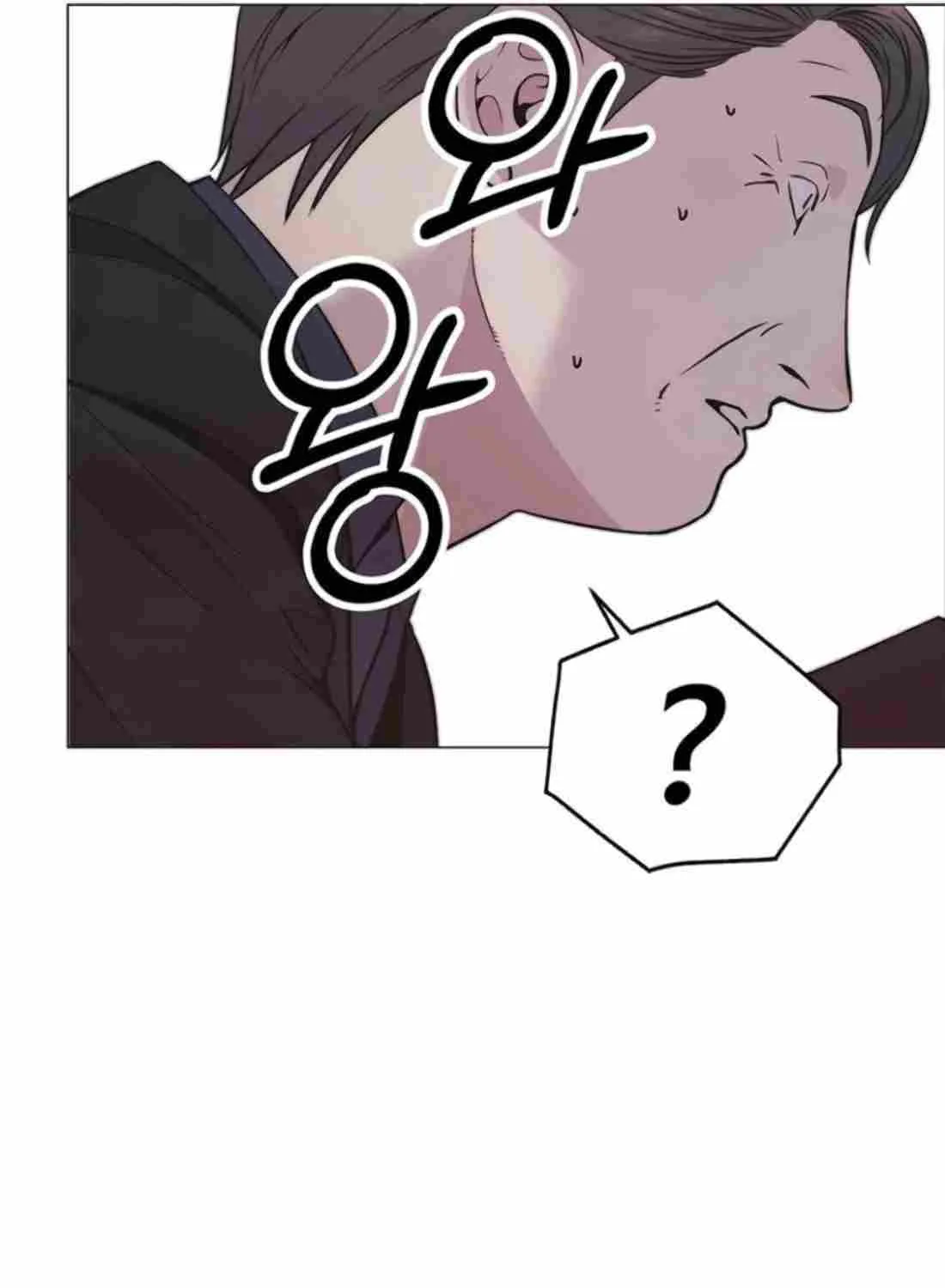 Chapter 182 — page 42