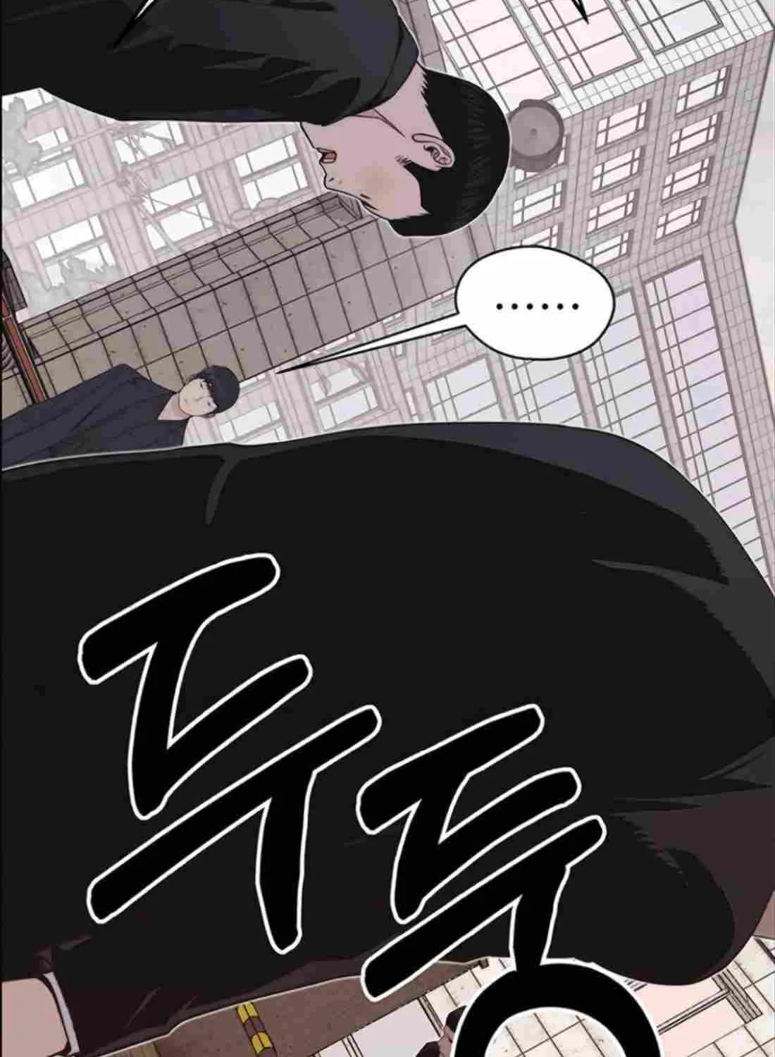 Chapter 182 — page 45
