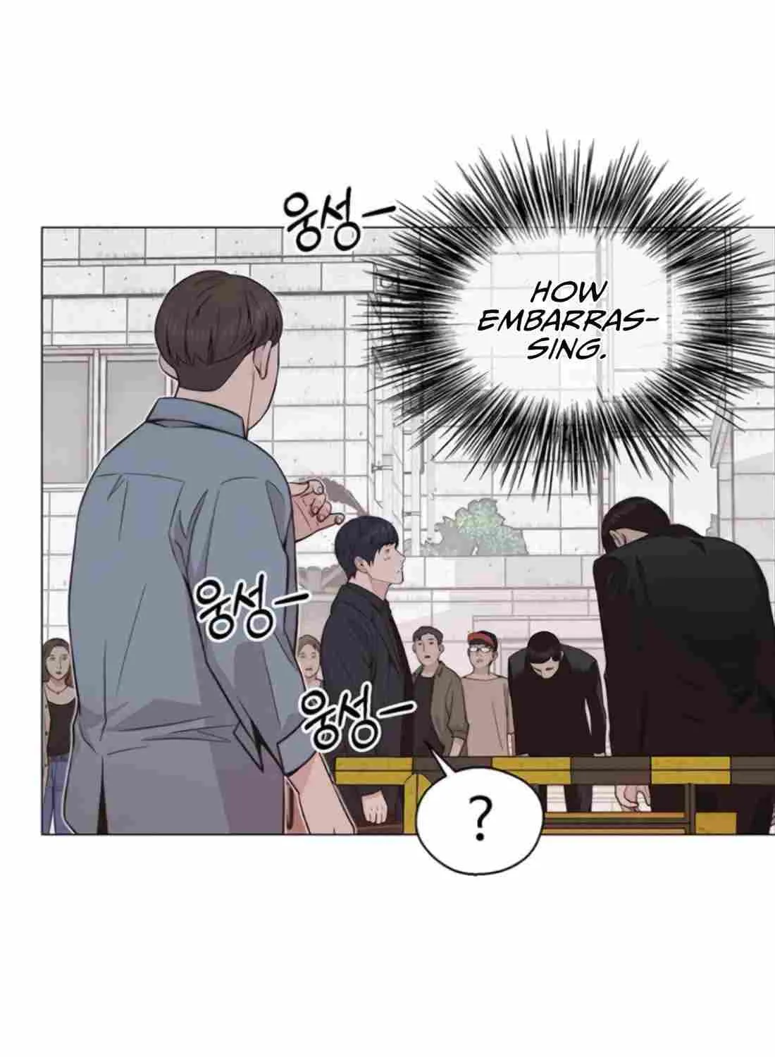 Chapter 182 — page 49