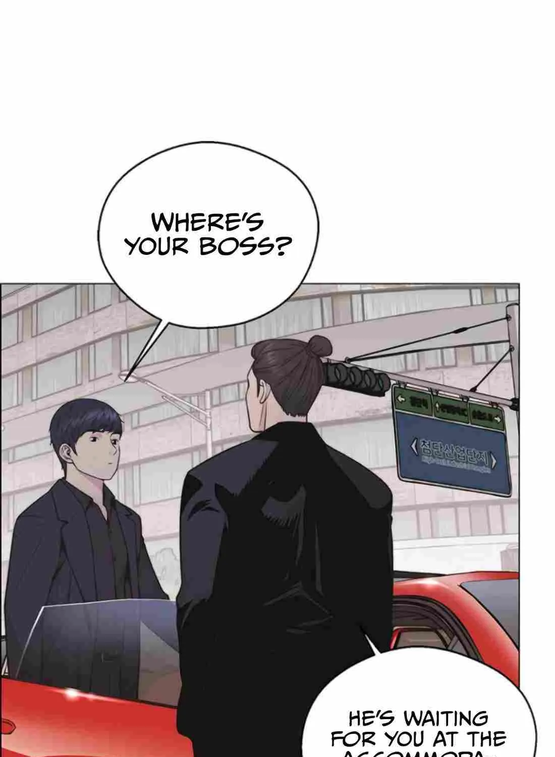 Chapter 182 — page 50