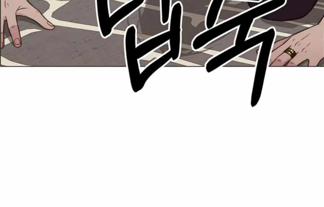 Chapter 182 — page 61