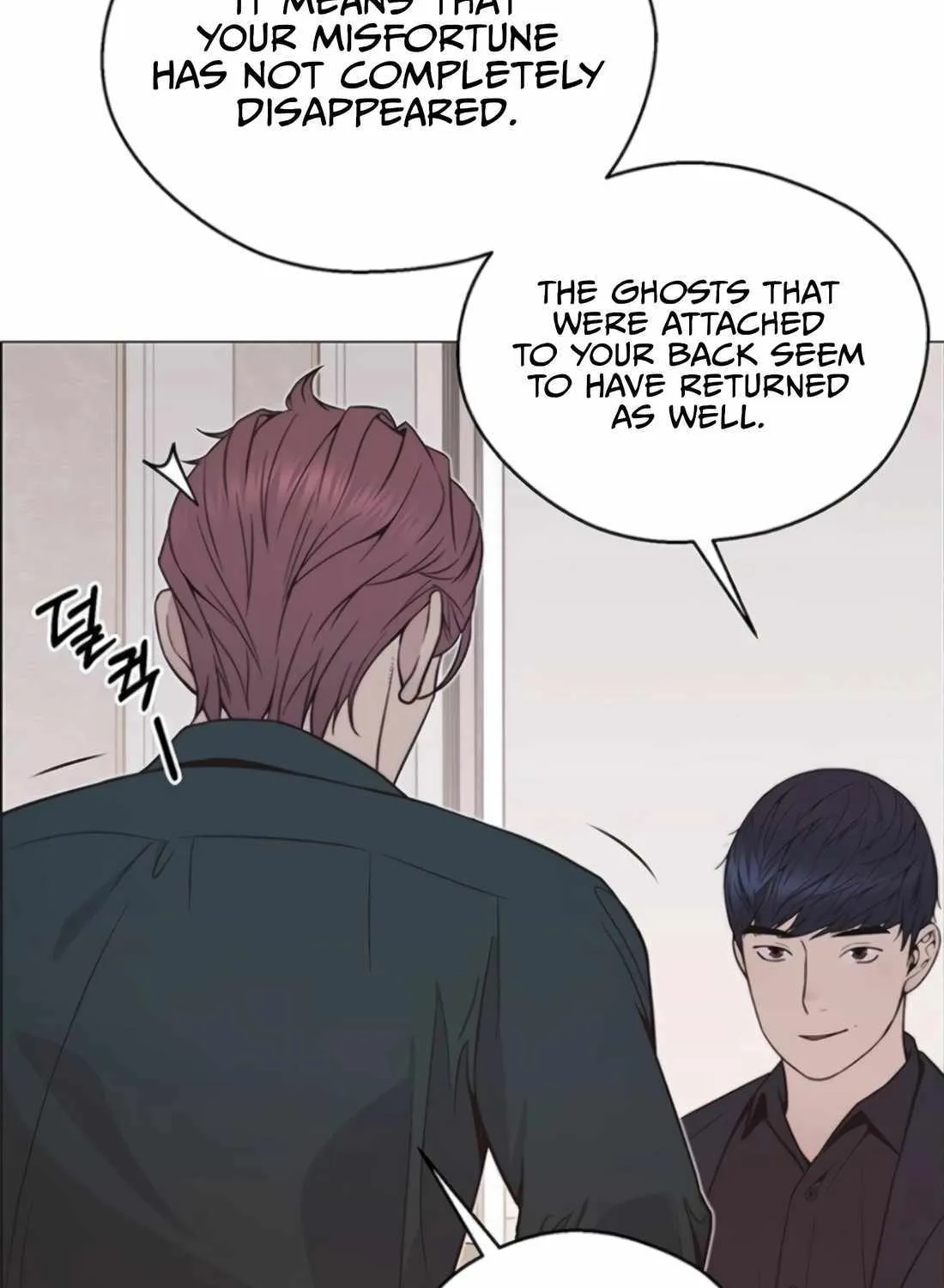 Chapter 182 — page 76