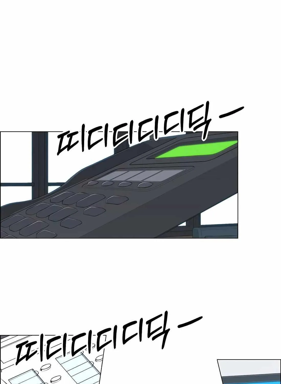 Chapter 183 — page 134