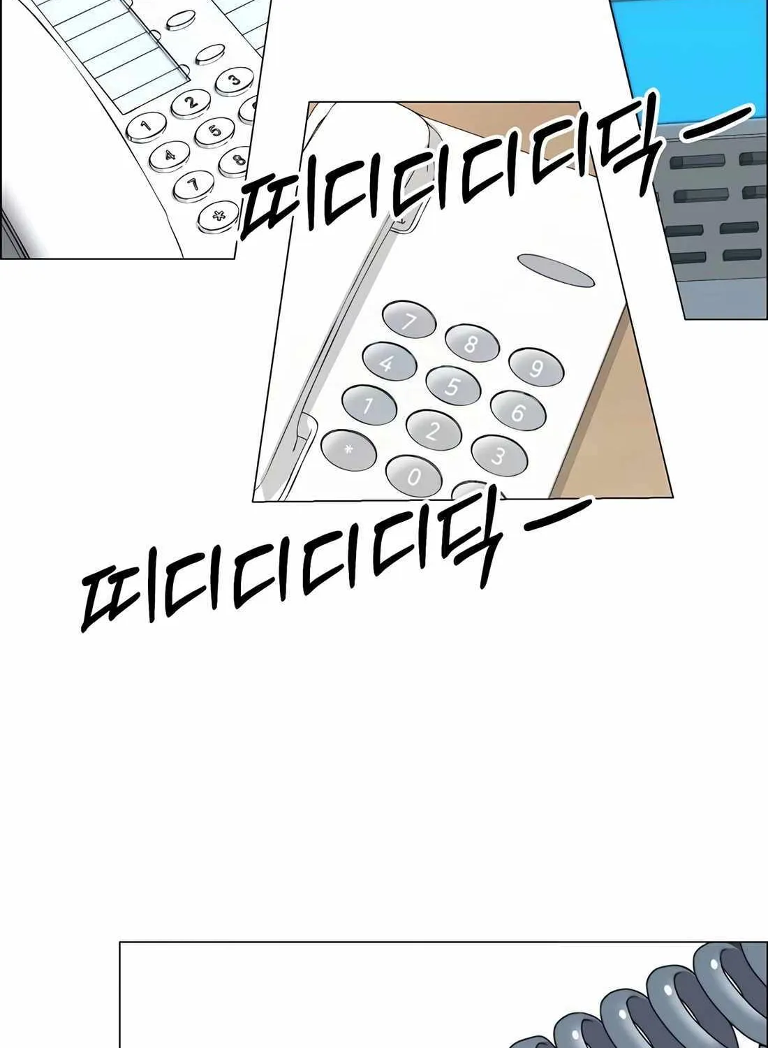 Chapter 183 — page 135