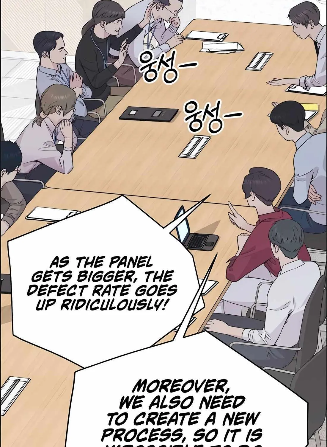 Chapter 183 — page 24
