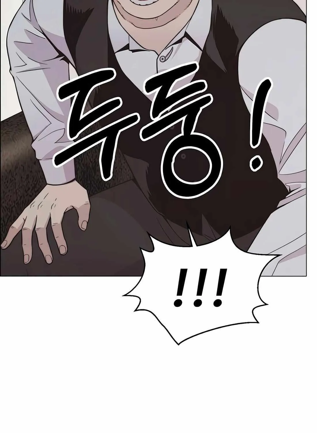 Chapter 184 — page 45
