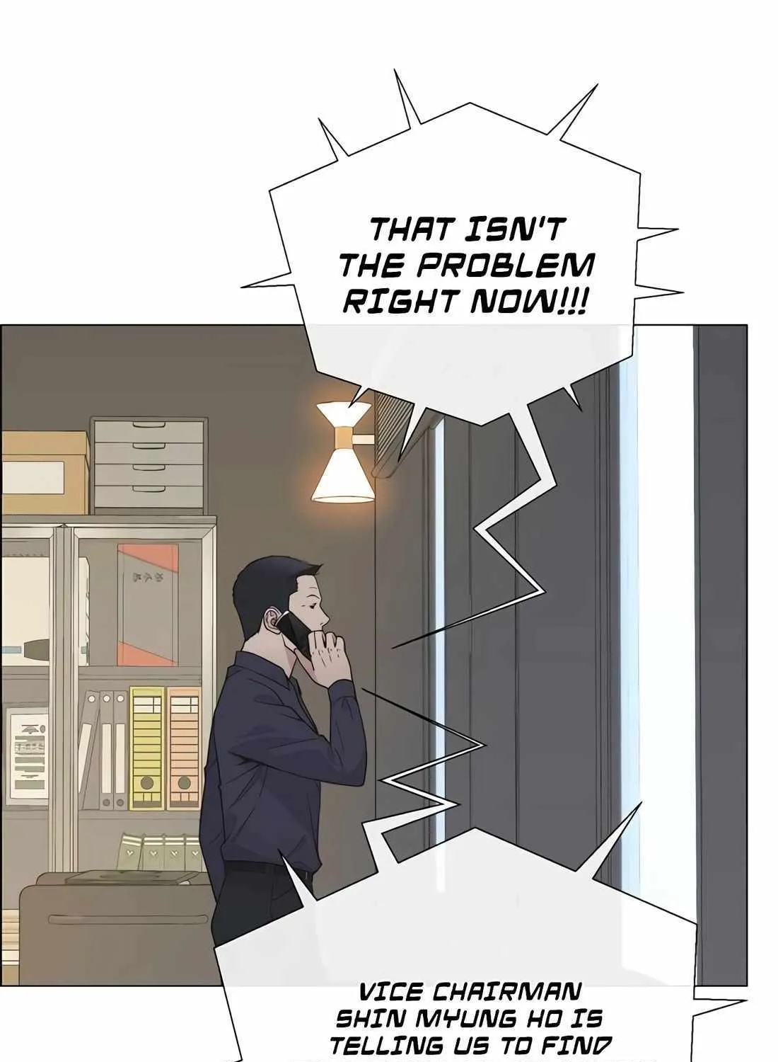 Chapter 184 — page 51