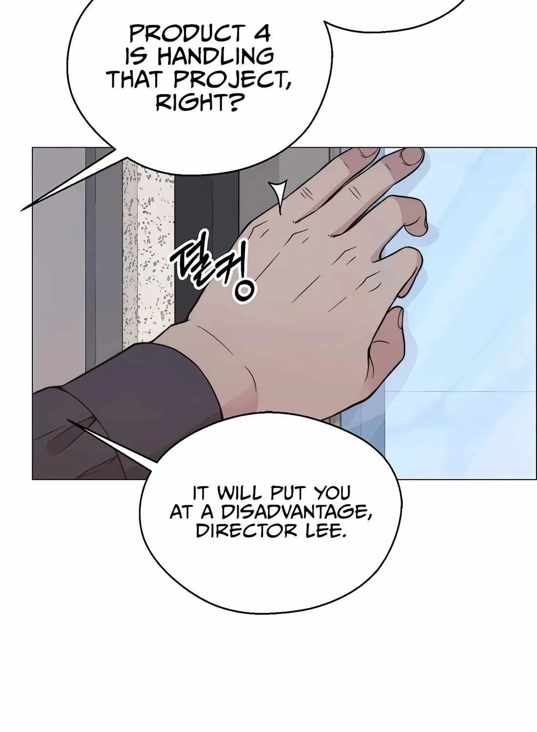 Chapter 184 — page 65