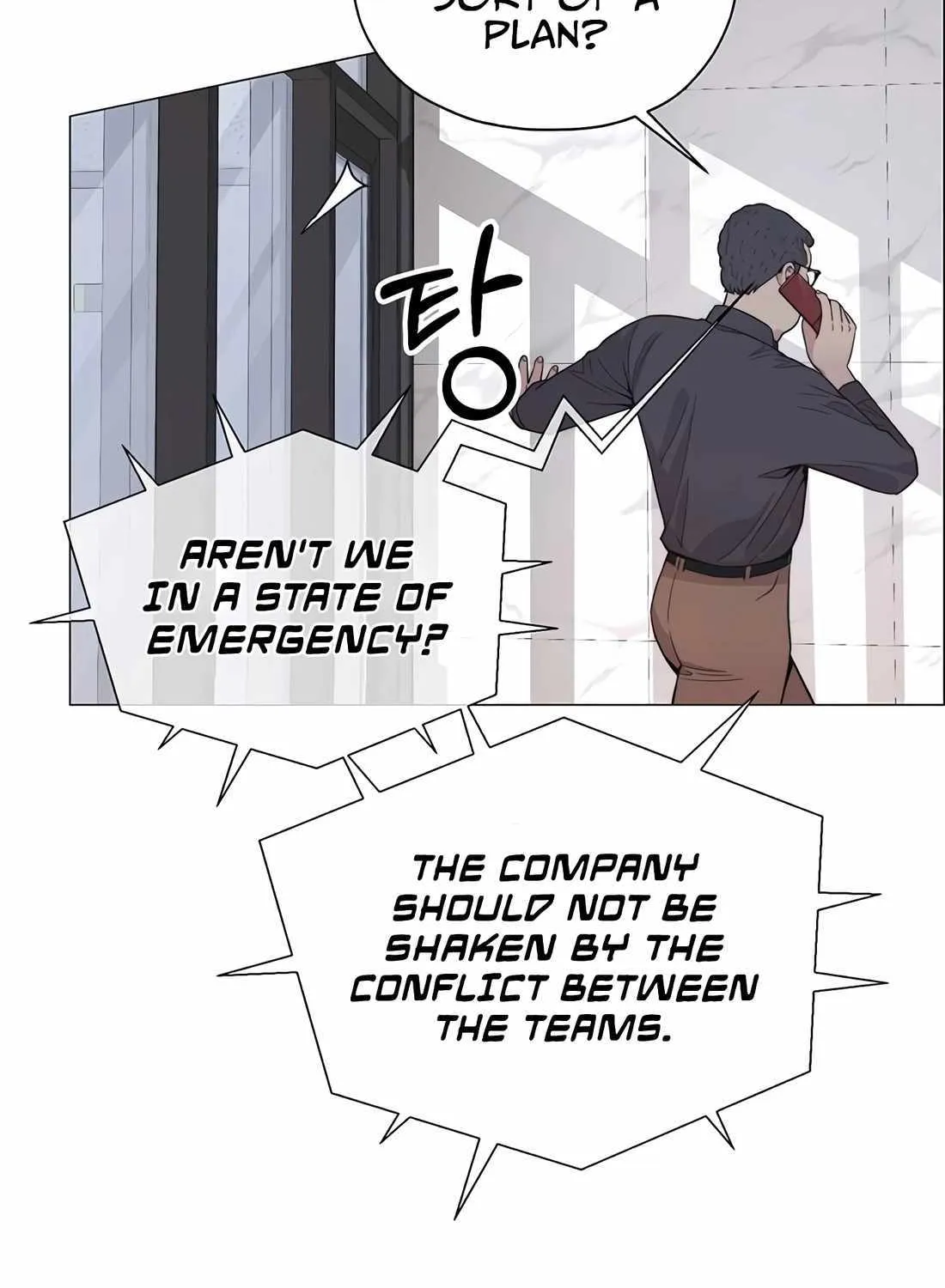 Chapter 184 — page 67