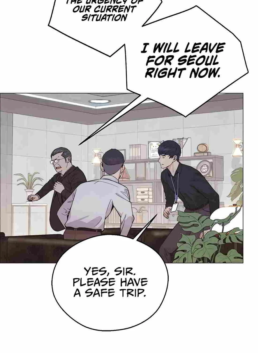Chapter 184 — page 76