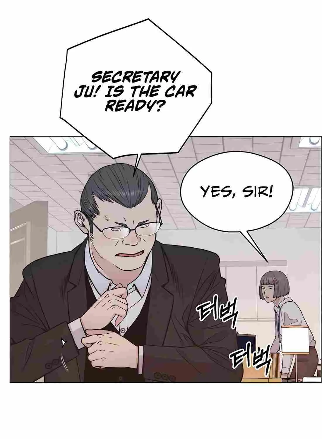 Chapter 184 — page 77