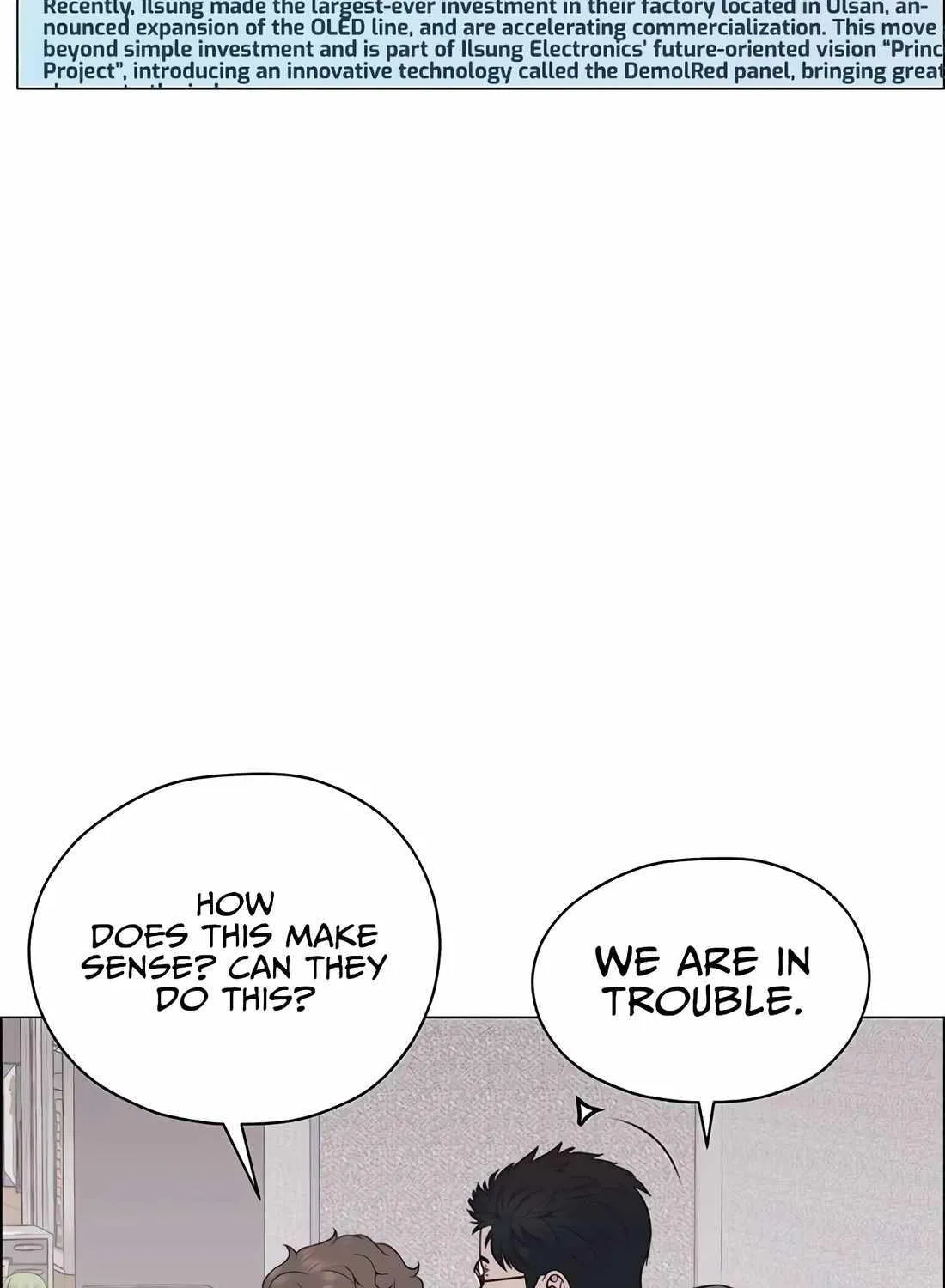 Chapter 184 — page 8