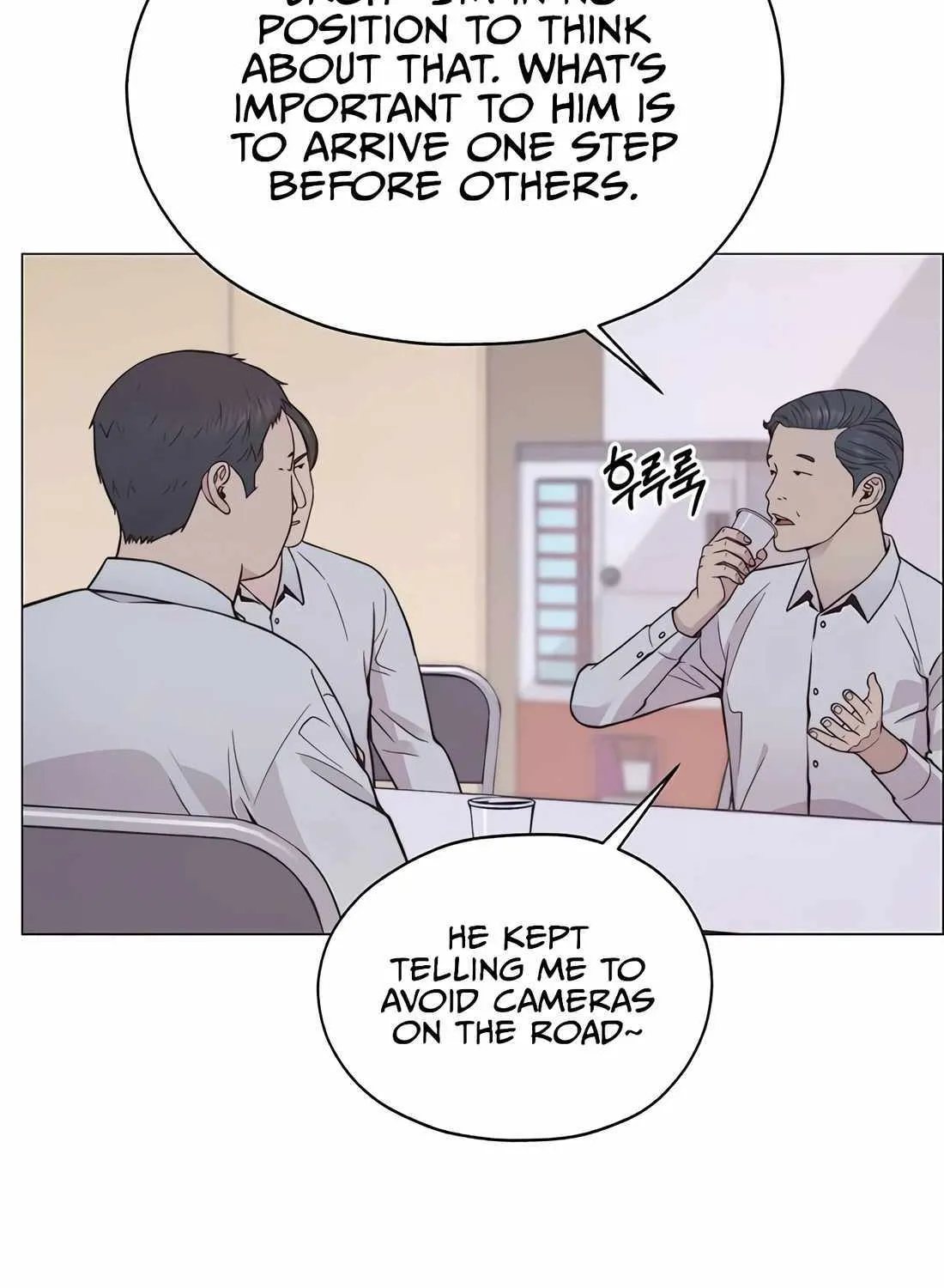 Chapter 186 — page 117