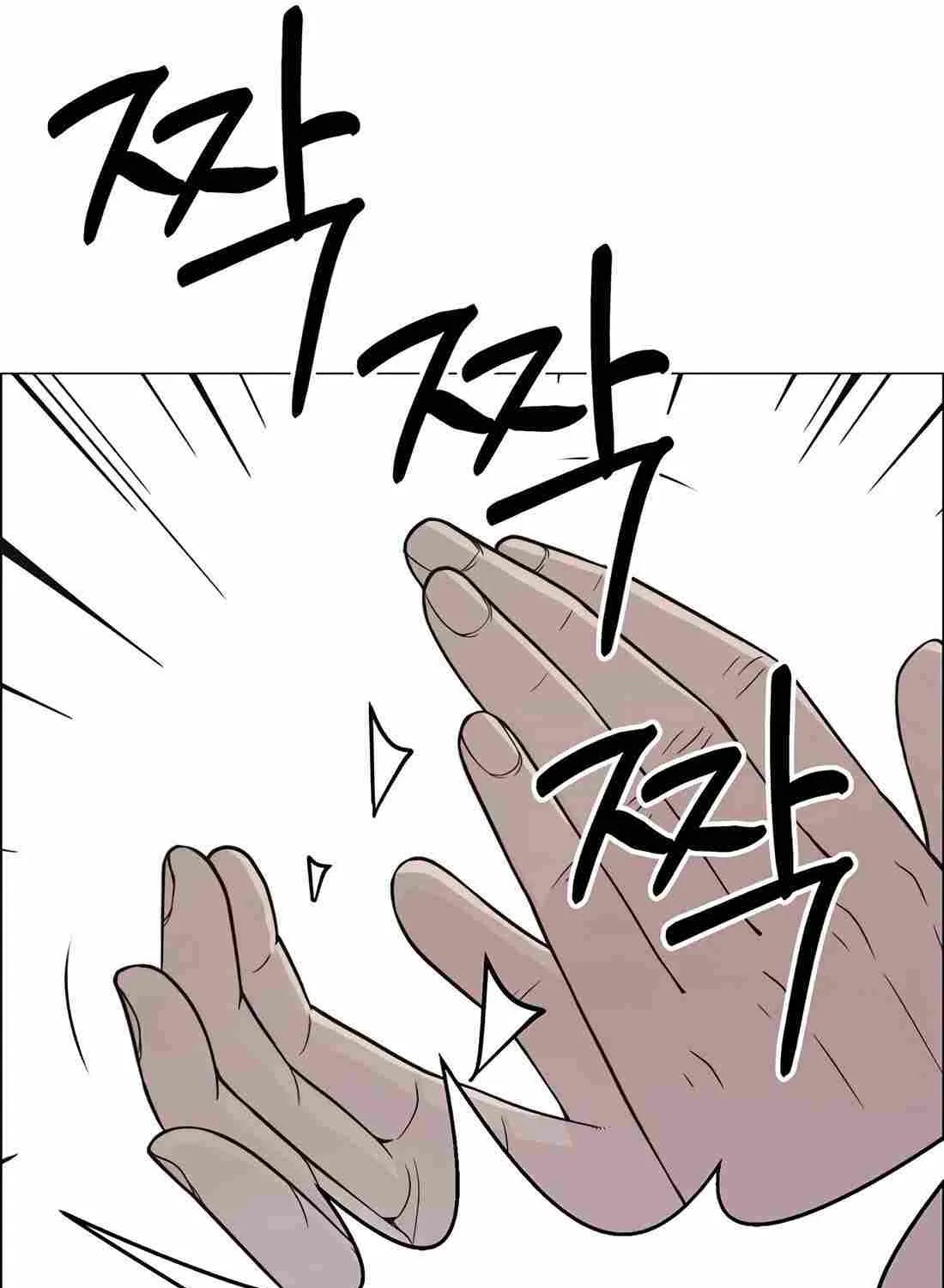 Chapter 186 — page 12