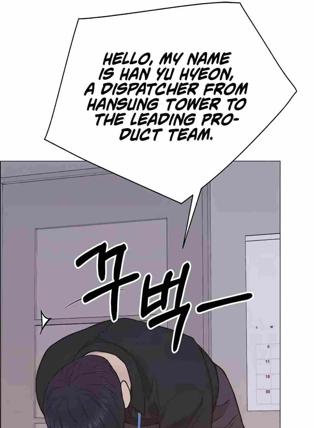 Chapter 186 — page 121