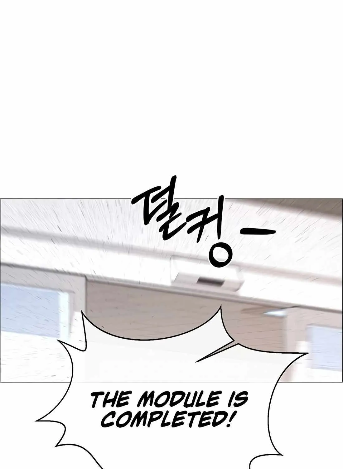 Chapter 186 — page 44