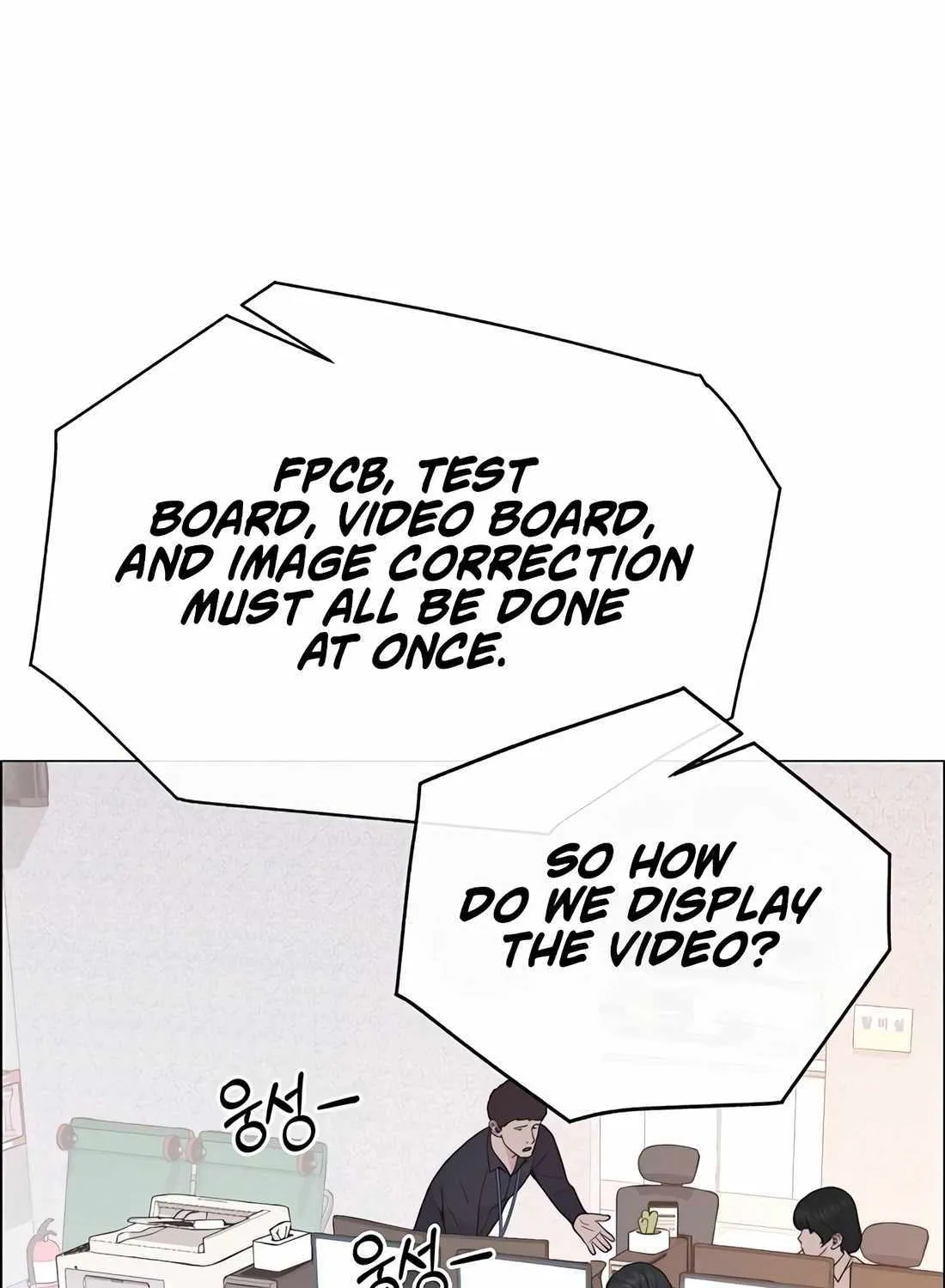 Chapter 186 — page 5