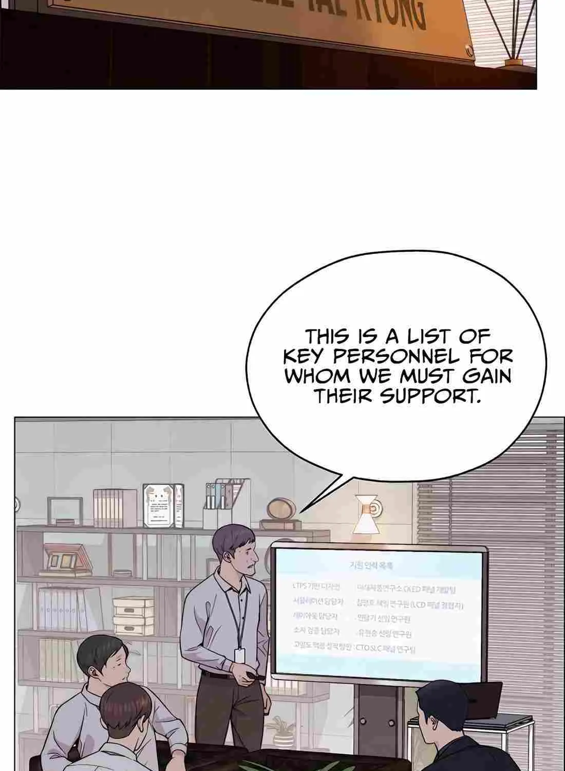 Chapter 186 — page 57