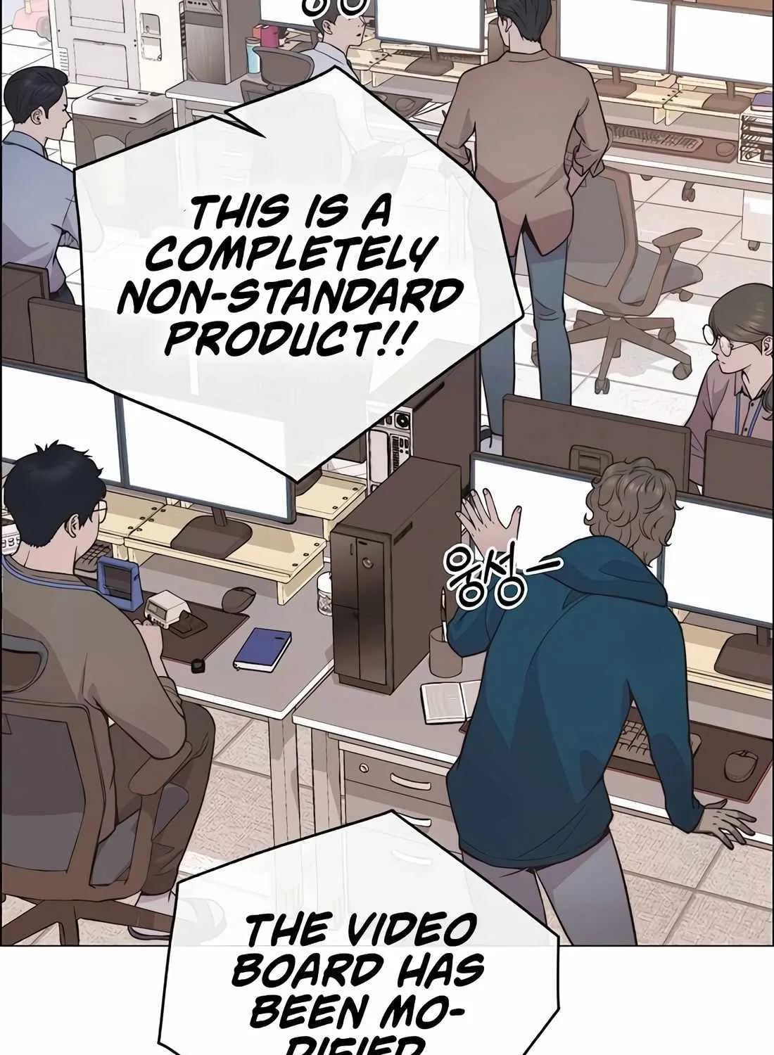 Chapter 186 — page 6