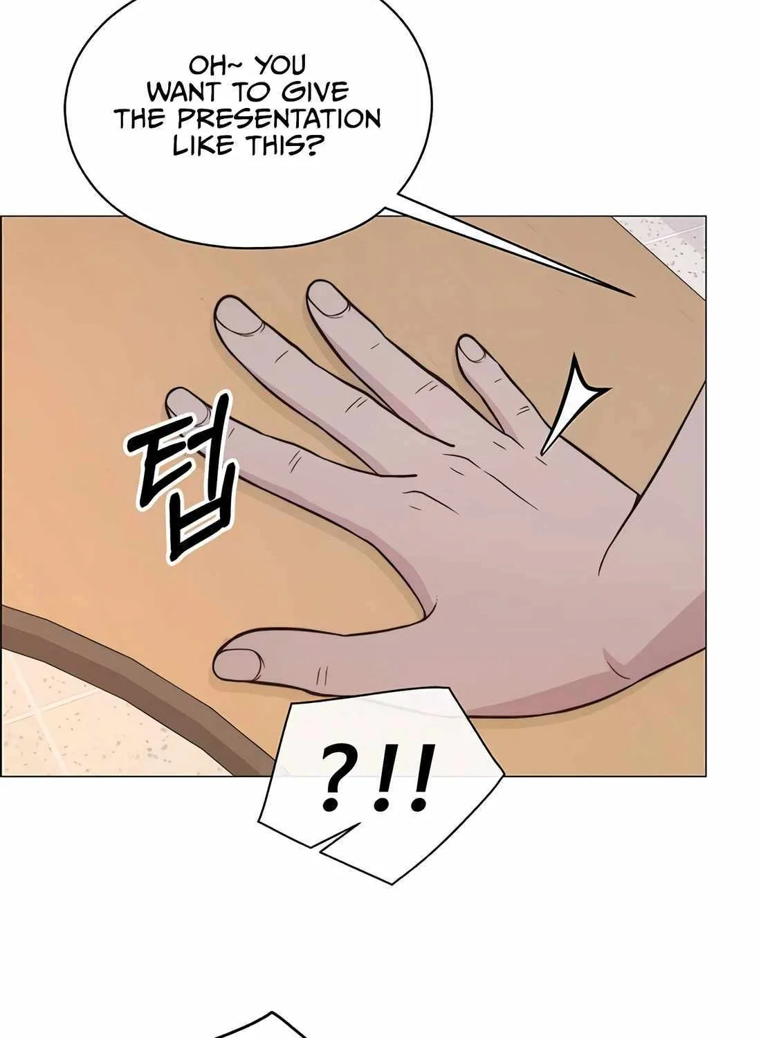 Chapter 186 — page 84