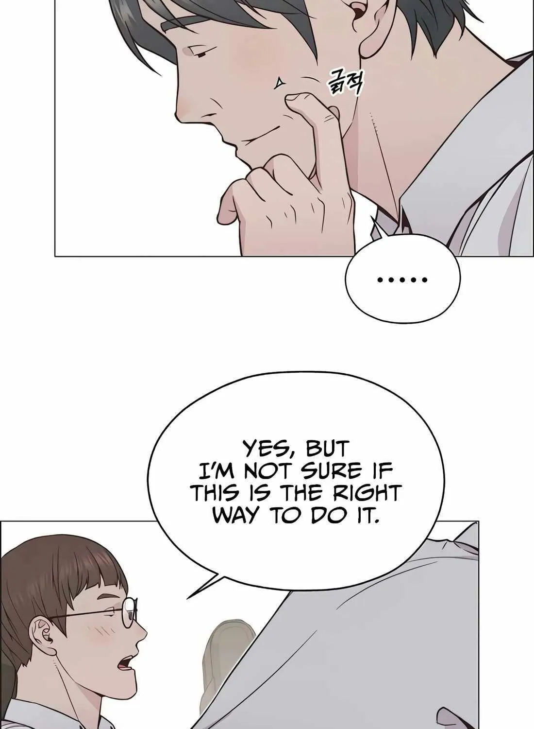 Chapter 186 — page 87