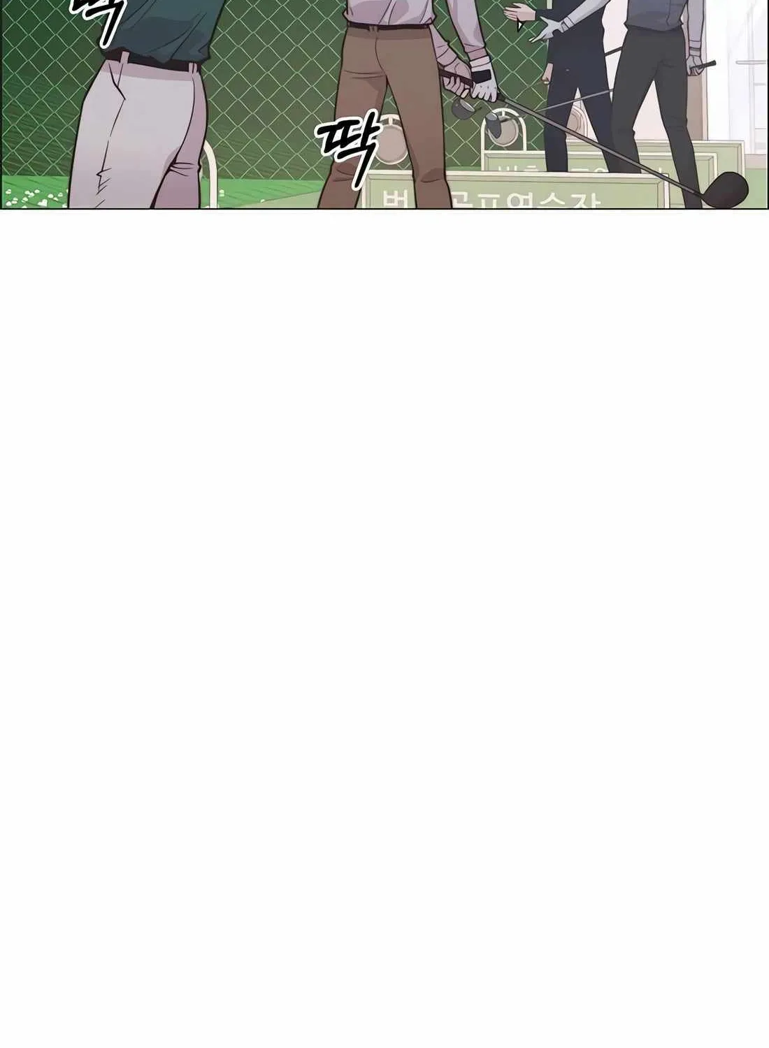 Chapter 187 — page 106