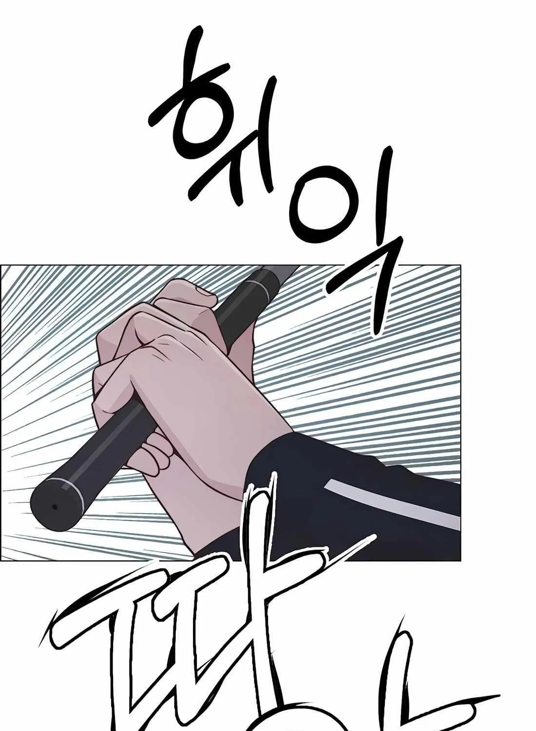 Chapter 187 — page 107