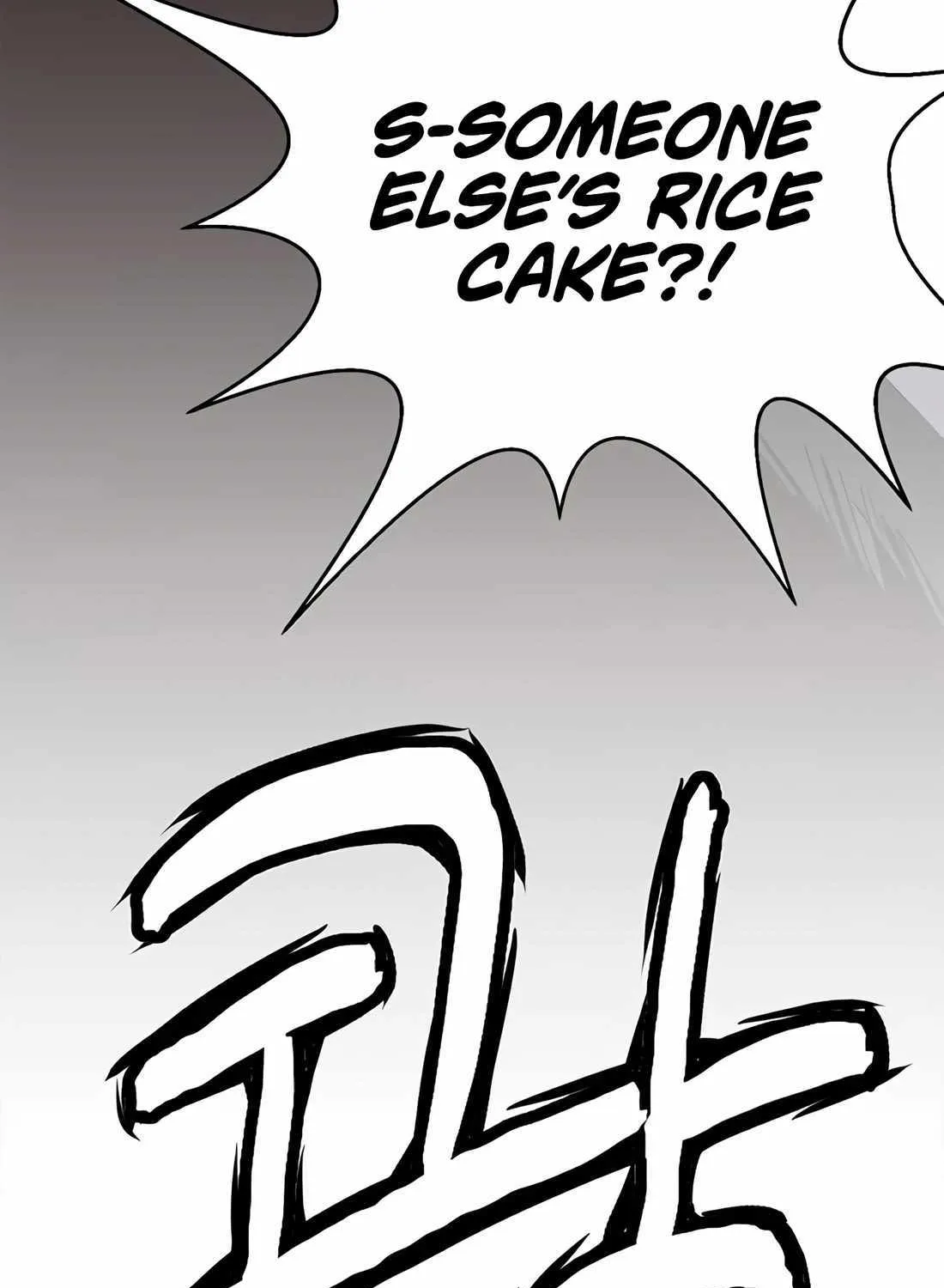 Chapter 187 — page 119