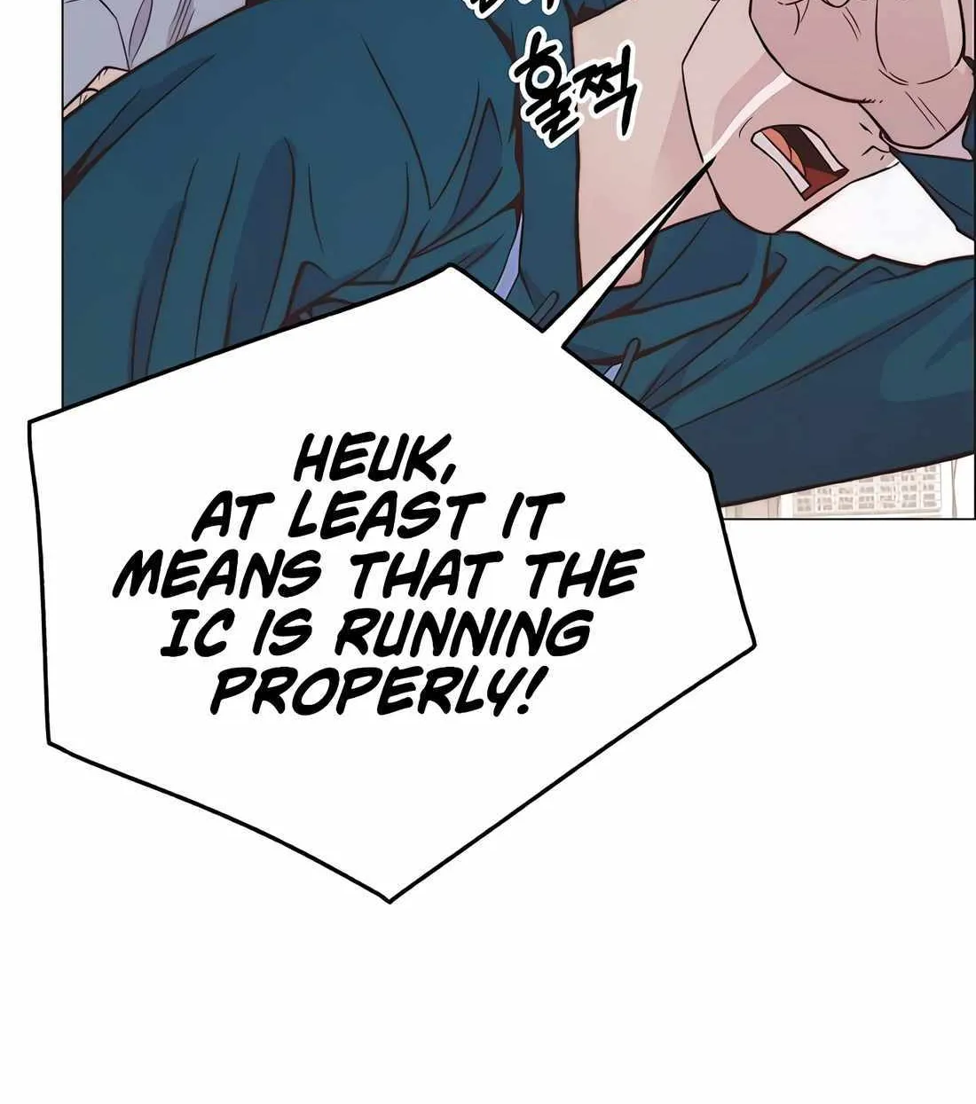Chapter 187 — page 60