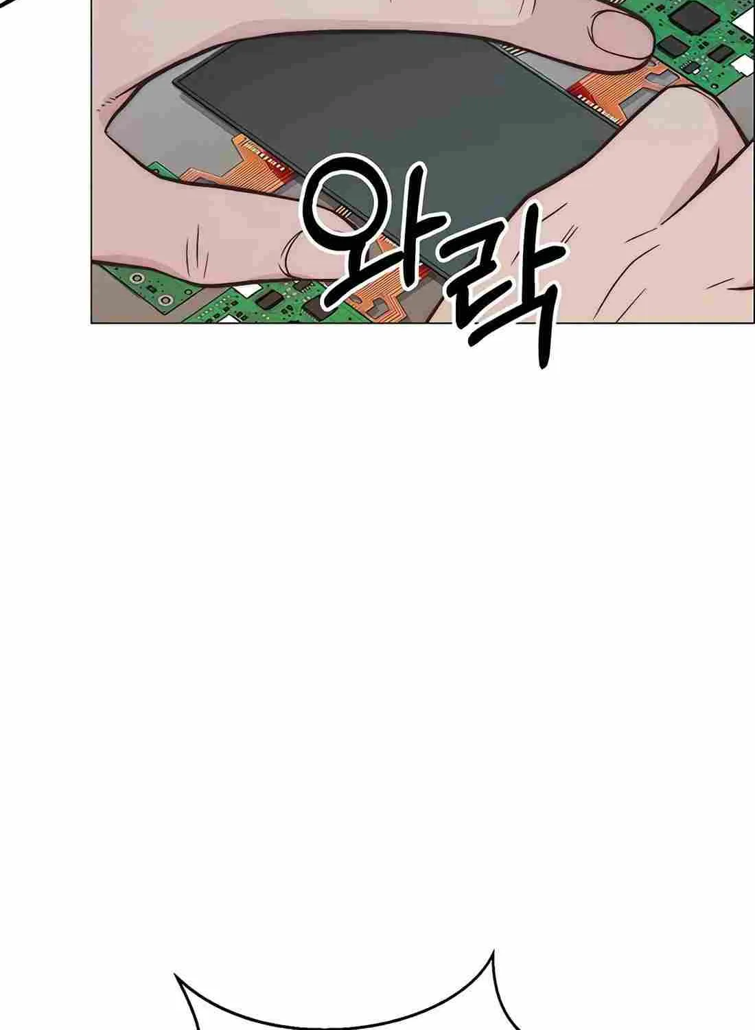 Chapter 187 — page 68