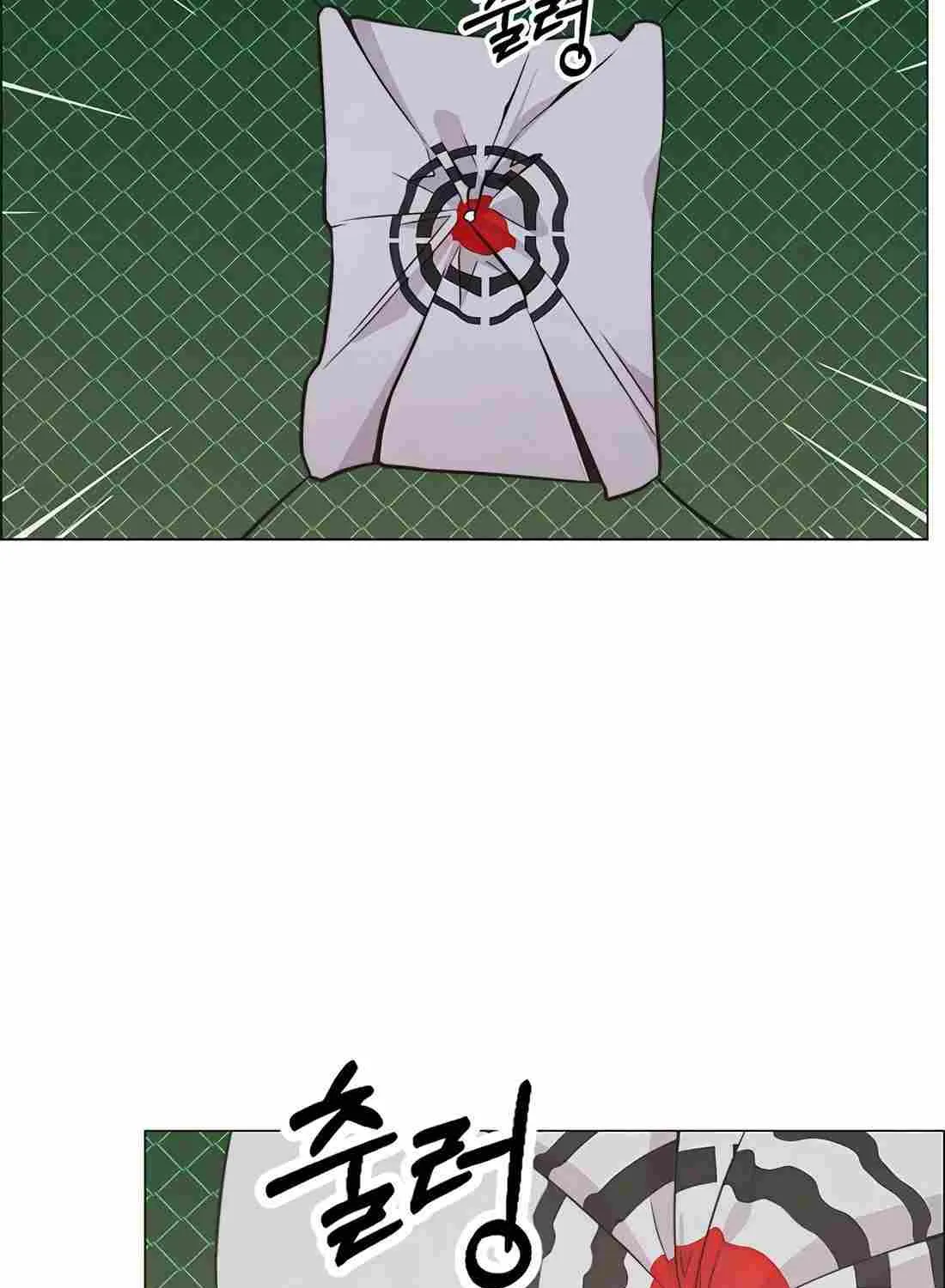 Chapter 187 — page 89