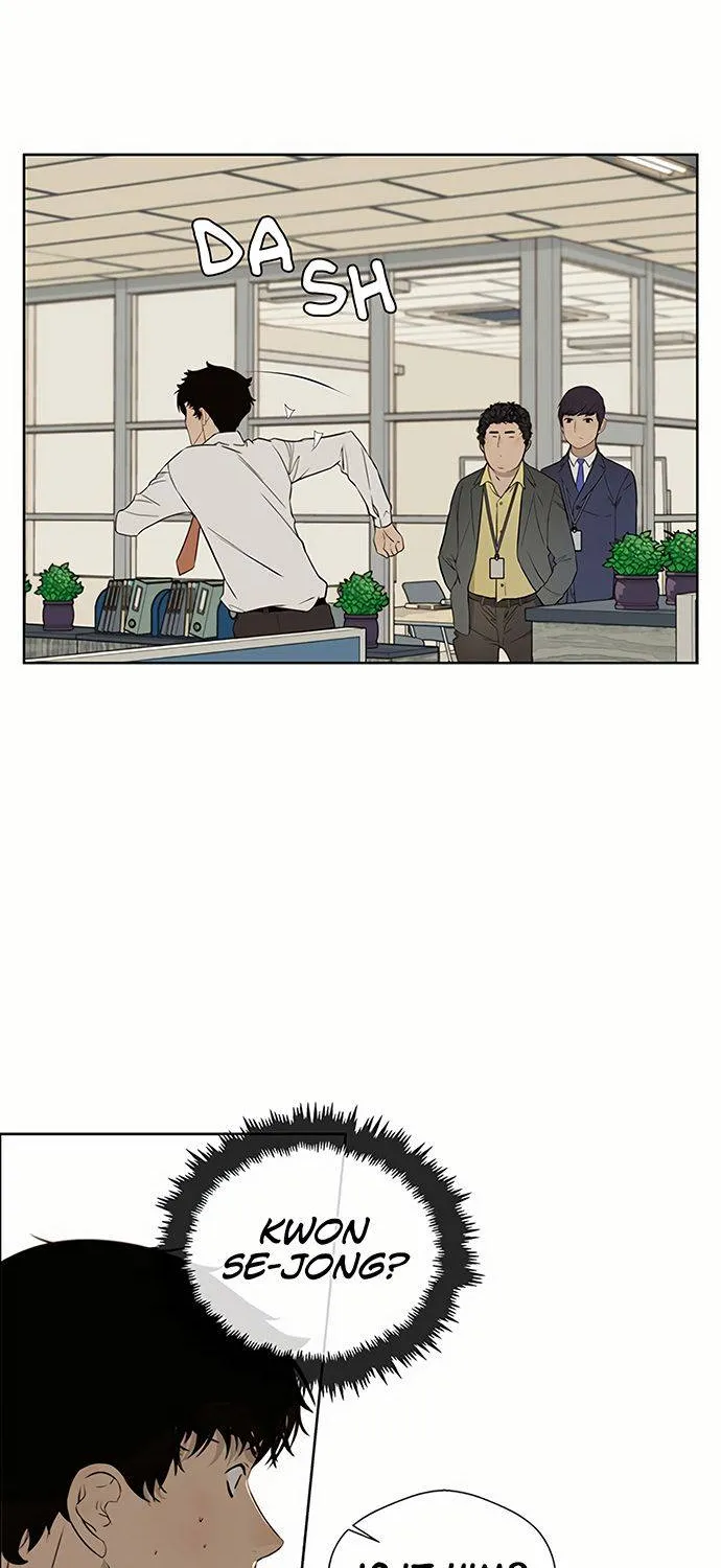 Chapter 20 — page 24