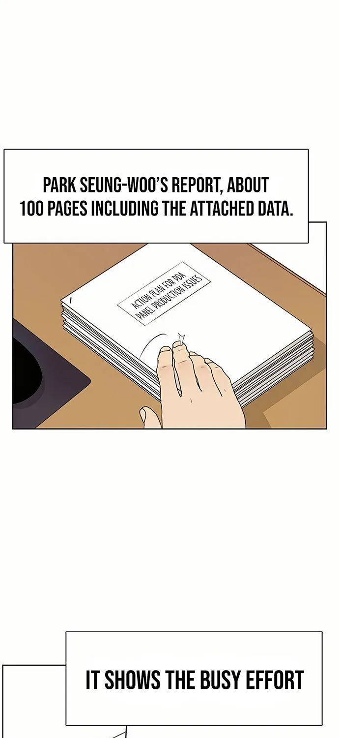 Chapter 20 — page 3
