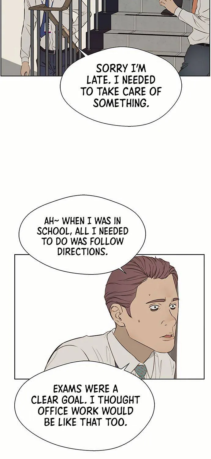 Chapter 20 — page 31