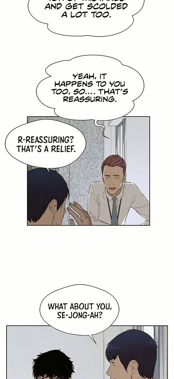 Chapter 20 — page 34