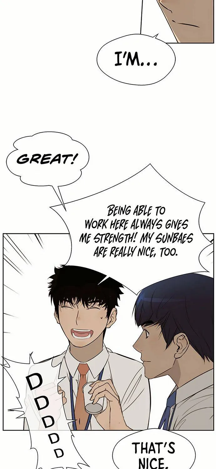 Chapter 20 — page 36