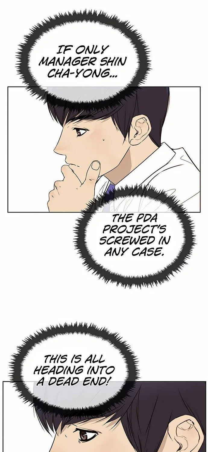 Chapter 20 — page 6