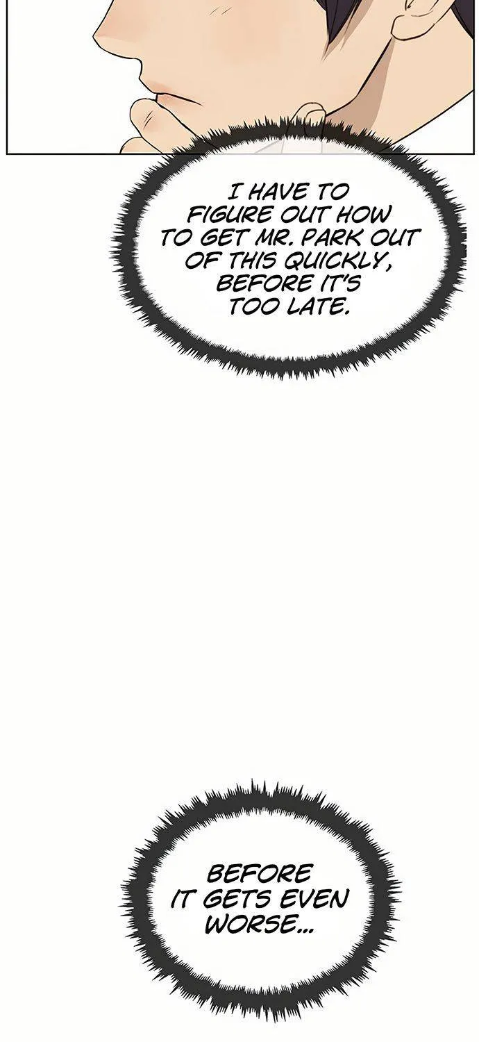Chapter 20 — page 7
