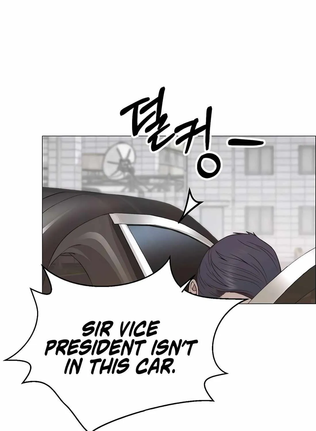 Chapter 188 — page 106