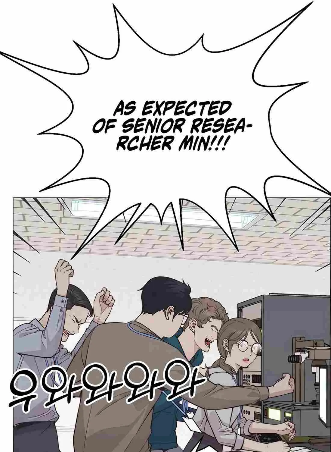 Chapter 188 — page 21