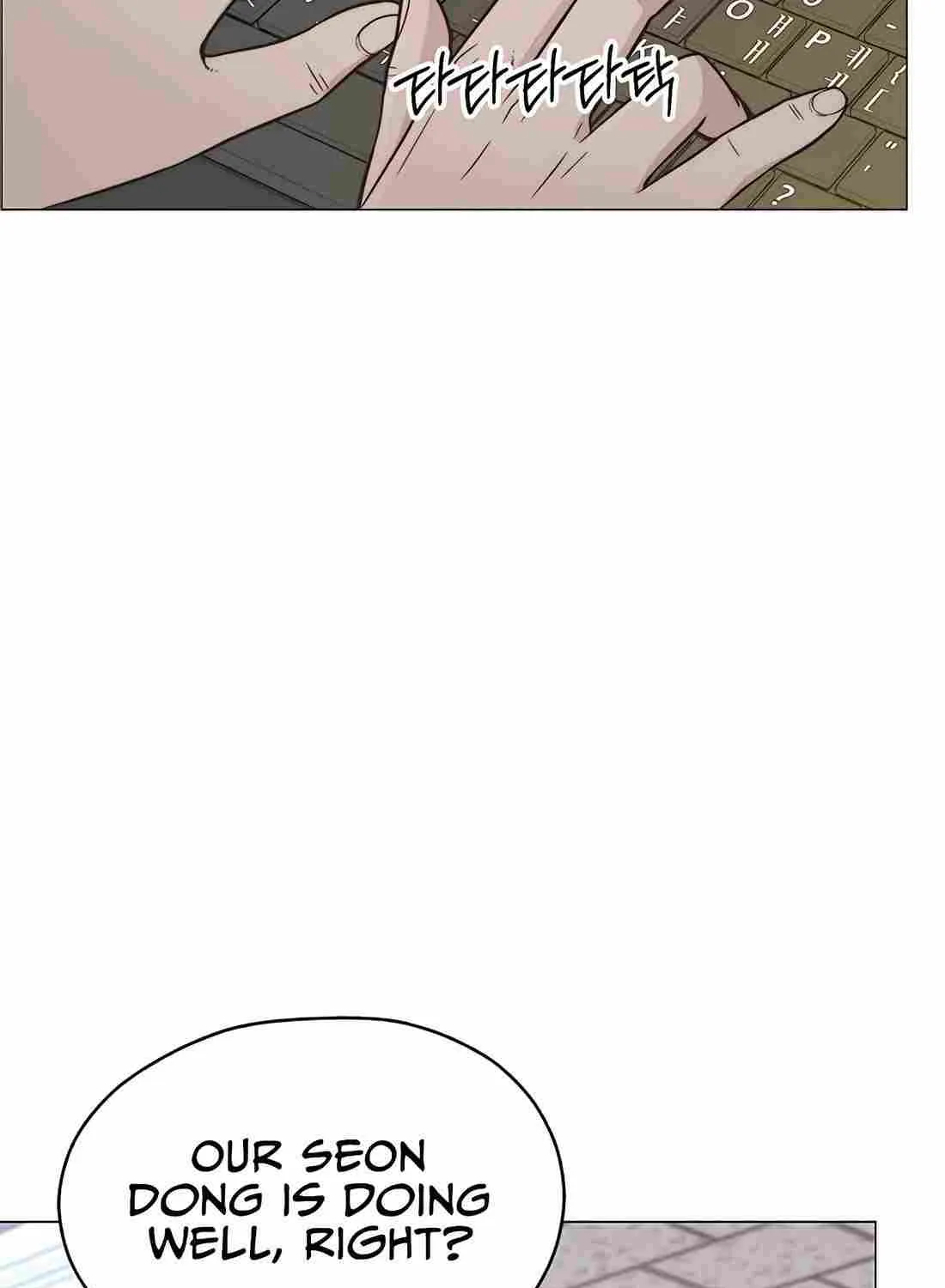 Chapter 188 — page 27