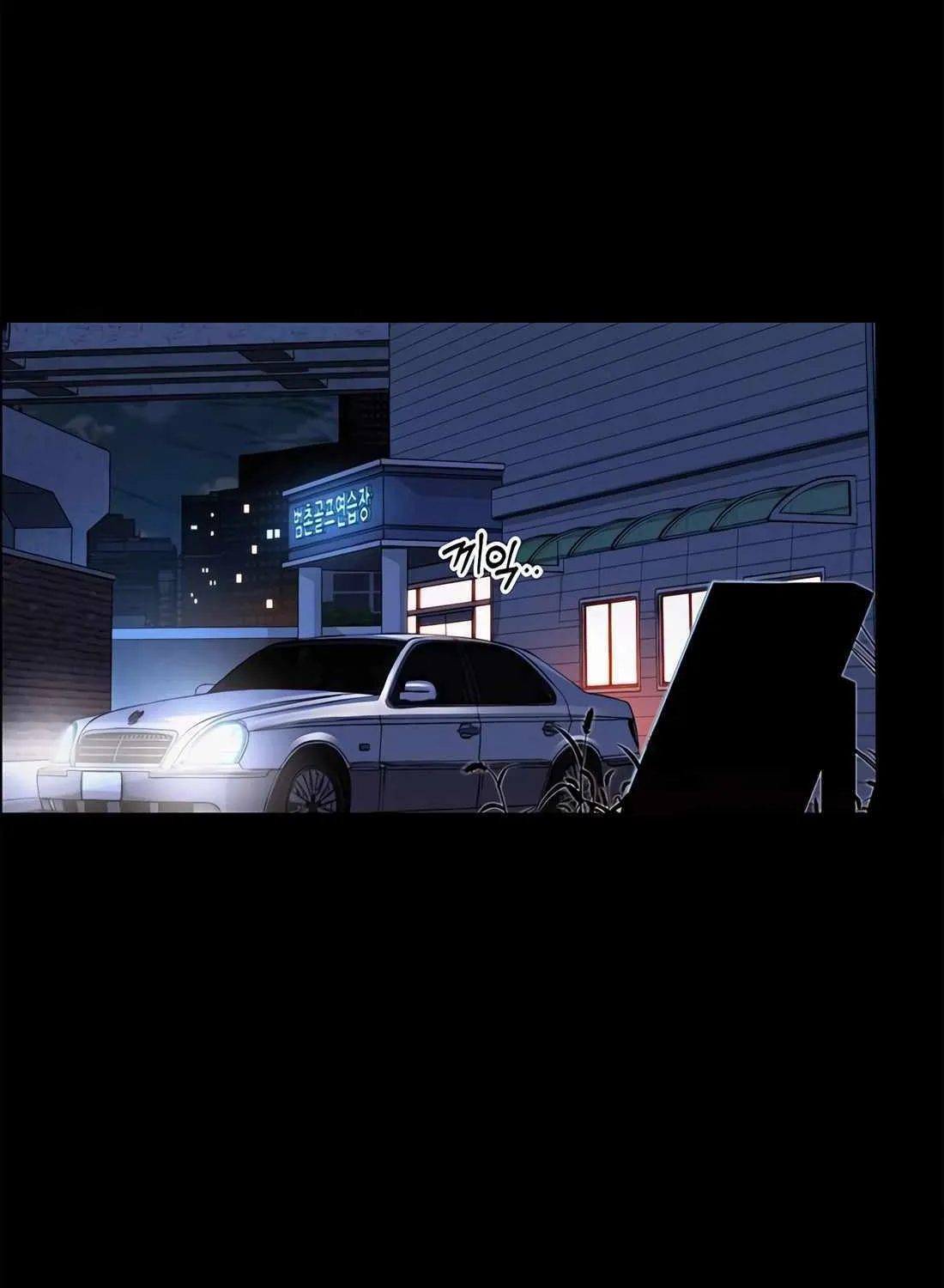 Chapter 188 — page 4