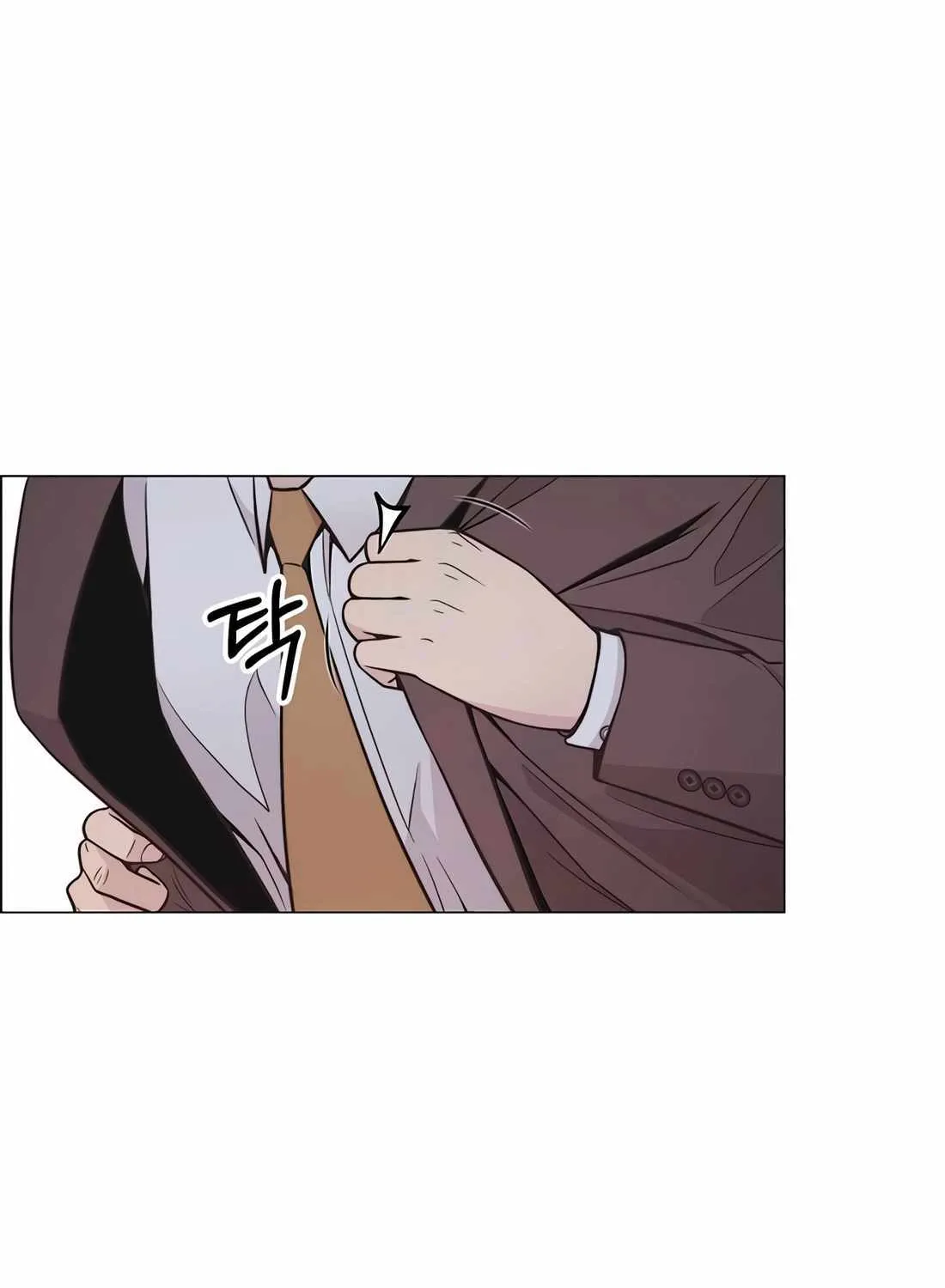 Chapter 188 — page 81