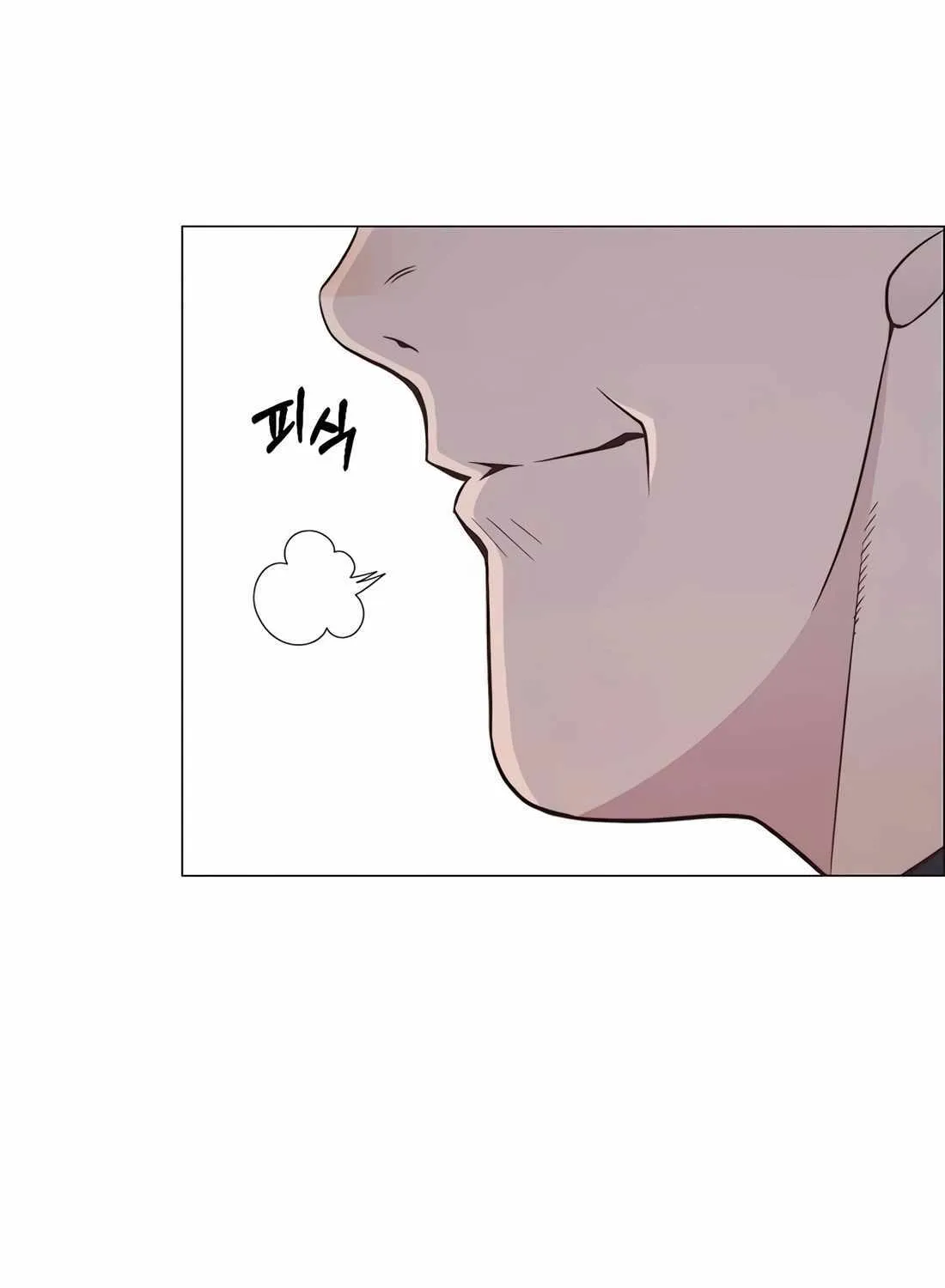 Chapter 188 — page 85