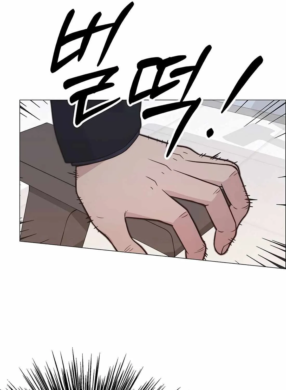 Chapter 189 — page 139