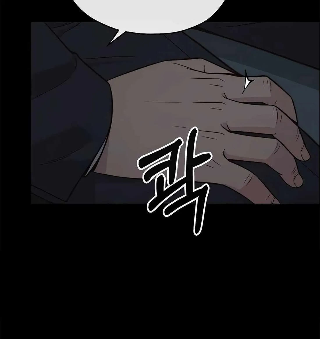 Chapter 189 — page 19