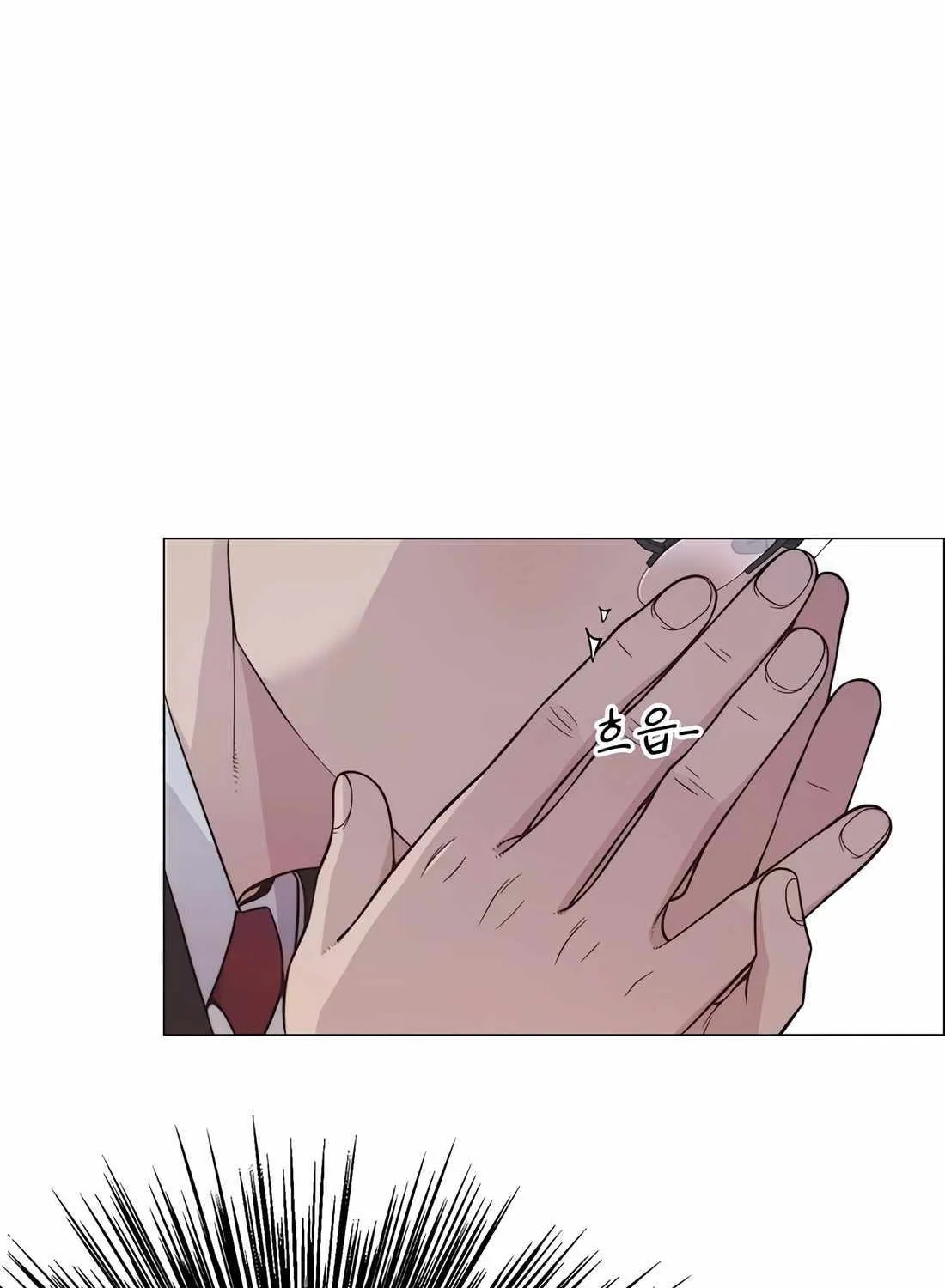 Chapter 189 — page 41