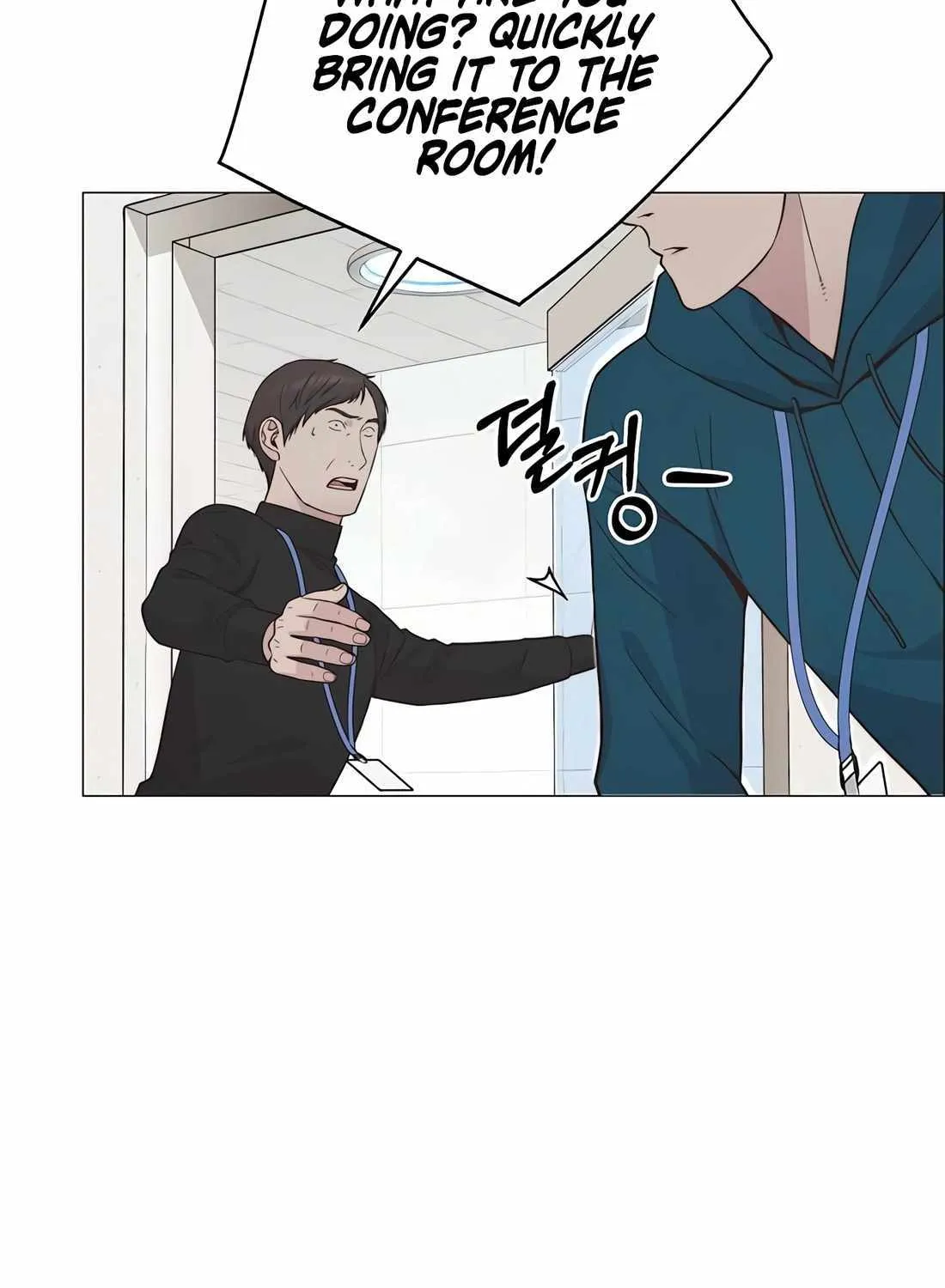 Chapter 189 — page 74